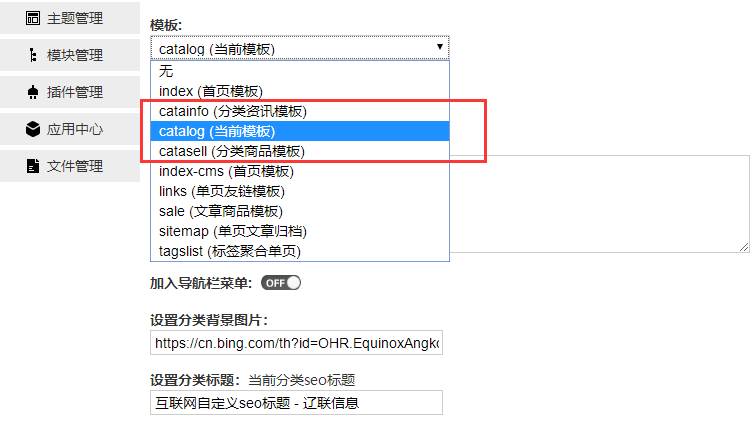 ZBP资源下载类主题模板Downlee上线，完善的SEO优化体系，构建有逼格的用户体验！