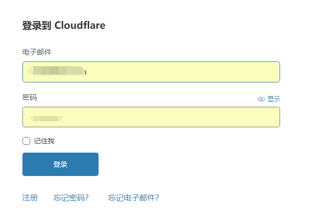 未备案域名使用Cloudflare设置域名URL转发